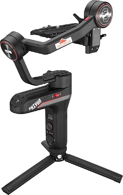 Zhiyun Weebill S