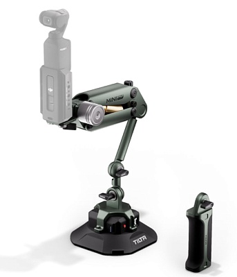 Система крепления Hydra Alien Mini Ultimate Kit