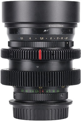 Soviet Vintage МИР-10А 28mm F/3.5 EF