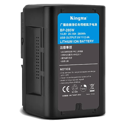 Kingma V-mount BP 285 Вт*ч