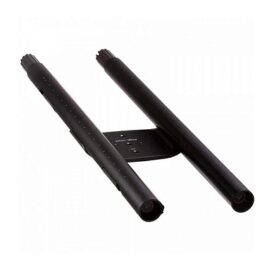 Syrp MC Pro Short Track 600mm