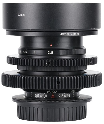 Soviet Vintage МИР-1B 37mm F/2.8 EF