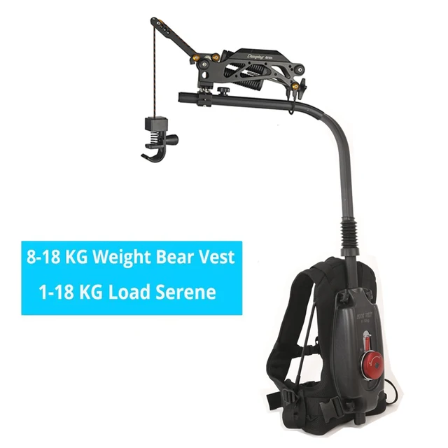 Разгрузочный жилет DigitalFoto + Сирена (8-18кг)