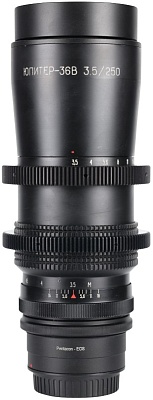 Soviet Vintage Юпитер-36B 250mm F/3.5 EF