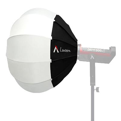 Софтбокс Aputure Lantern 26 BW, (диаметр 65см)