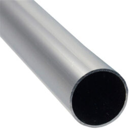 Труба алюминиевая 48мм - 1м
