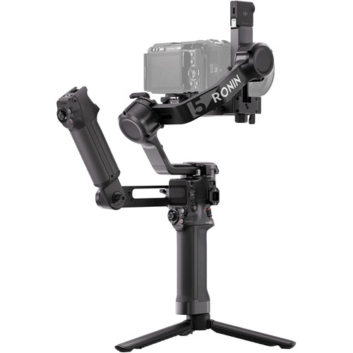 Стабилизатор DJI RS 5 Combo